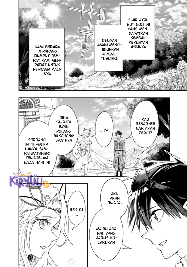Isekai Monster Breeder chapter 78